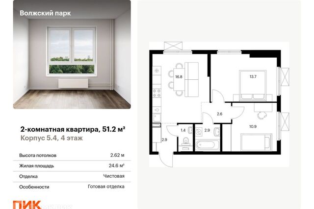 проезд Грайвороновский 2-й 13к/3 Юго-Восточный административный округ фото