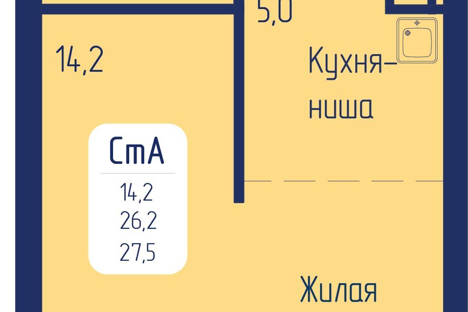 квартира г Красноярск р-н Октябрьский городской округ Красноярск, Жилой комплекс Универс фото 1