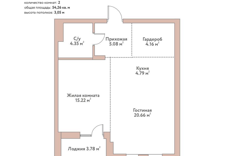 квартира г Новосибирск р-н Заельцовский ш Дачное 16 блок А, городской округ Новосибирск фото 1