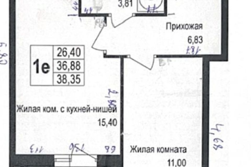 квартира г Подольск д Борисовка ЖК «Новая щербинка» улица Рахманинова, 13, городской округ Подольск, деревня Борисовка фото 2