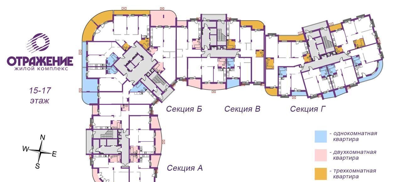 квартира г Владимир р-н Октябрьский ул Мира 5б фото 10