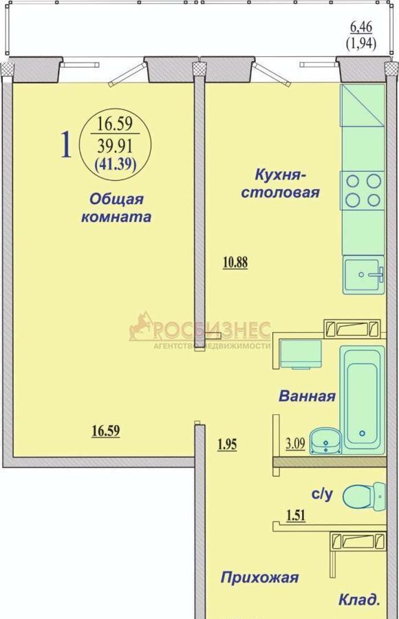 квартира г Новосибирск р-н Кировский ул Николая Сотникова 11 фото 1