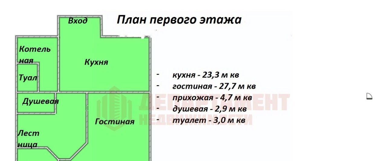 дом г Астрахань р-н Трусовский ул. Ивана Дуденкова, 8 фото 24