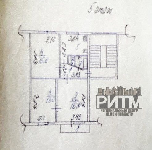 квартира г Пенза ул Ульяновская 42 городской округ Пенза фото 8