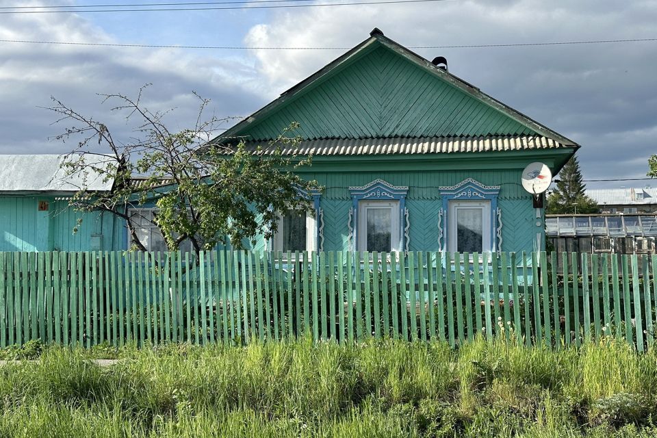 дом р-н Белоярский рп Белоярский ул Мира 41 фото 1