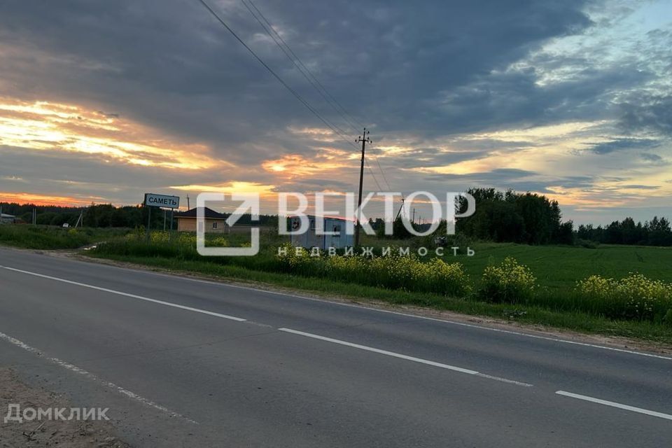 земля р-н Костромской с Саметь улица П. А. Малининой фото 2