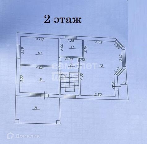 дом г Краснодар р-н Карасунский Краснодар городской округ, Центральная улица фото 10