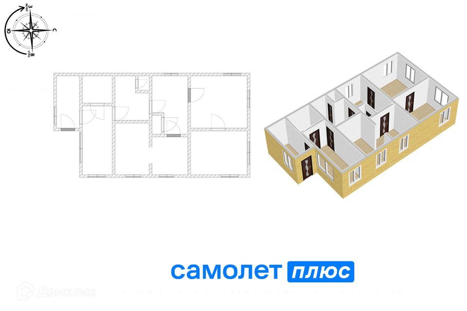 дом г Кемерово р-н Рудничный Кемеровская область — Кузбасс, Красная, Кемеровский городской округ фото 9