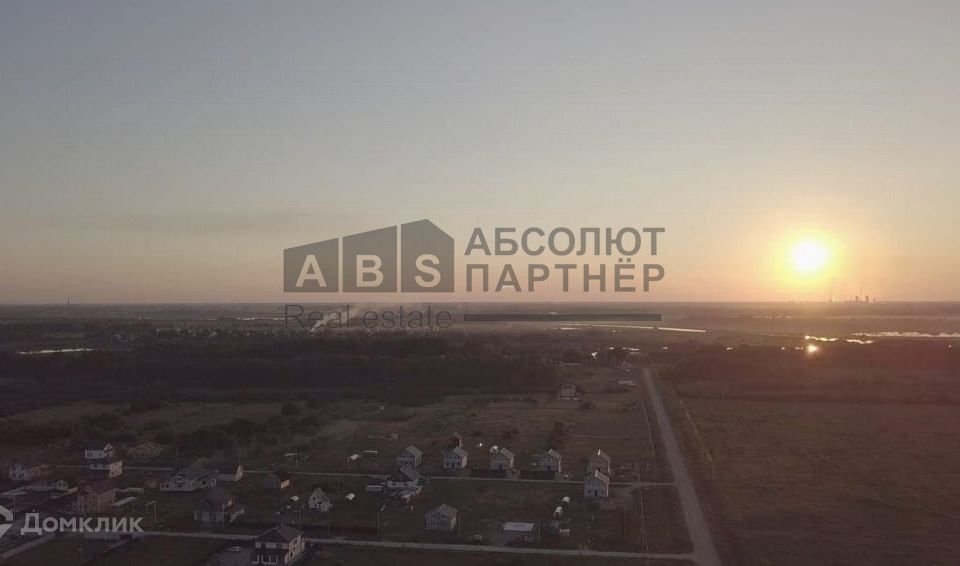 земля р-н Новгородский фото 6