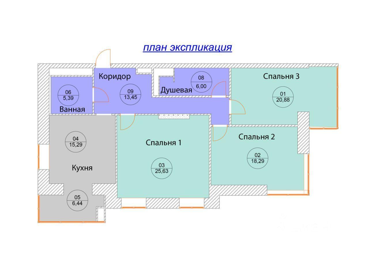 квартира г Москва ЗАО Савёловский ул Юннатов 16 Жилой комплекс Юннаты, Московская область фото 32