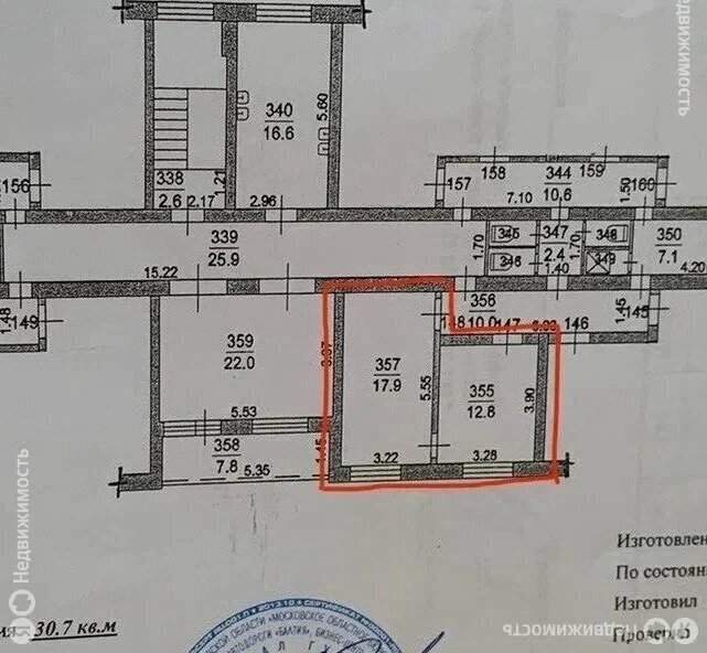 комната г Москва метро Подольск ул Гагарина 102 Московская область, Чехов фото 2