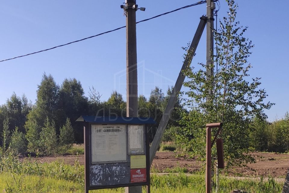 земля г Сергиев Посад микрорайон Ферма, Сергиево-Посадский городской округ фото 3