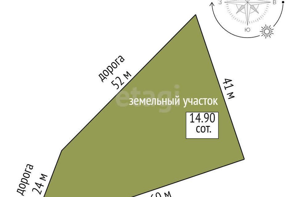 земля городской округ Сергиево-Посадский село Константиново фото 6