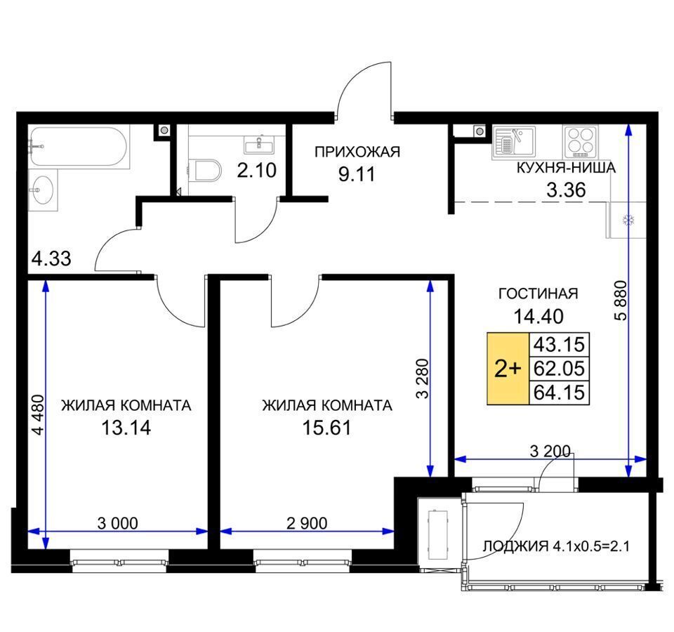 квартира г Краснодар р-н Прикубанский ул Ветеранов 5 ЖК «Сегодня» д. 85 фото 7