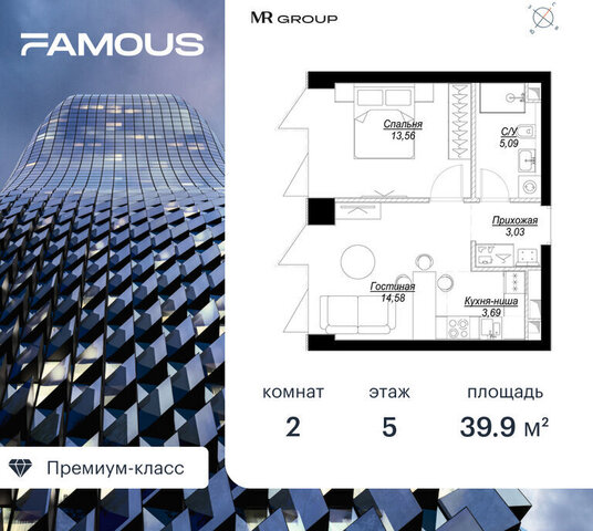 метро Филевский парк метро Фили ЗАО ЖК «Фили Сити» фото