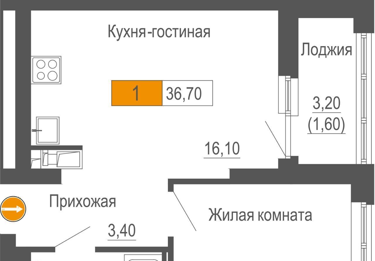 квартира г Екатеринбург Чкаловская ул. Академика Бардина, 21 фото 1