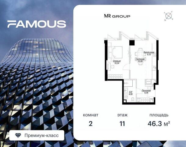 метро Филевский парк ЗАО пр-д Багратионовский 5а/1 Московская область фото