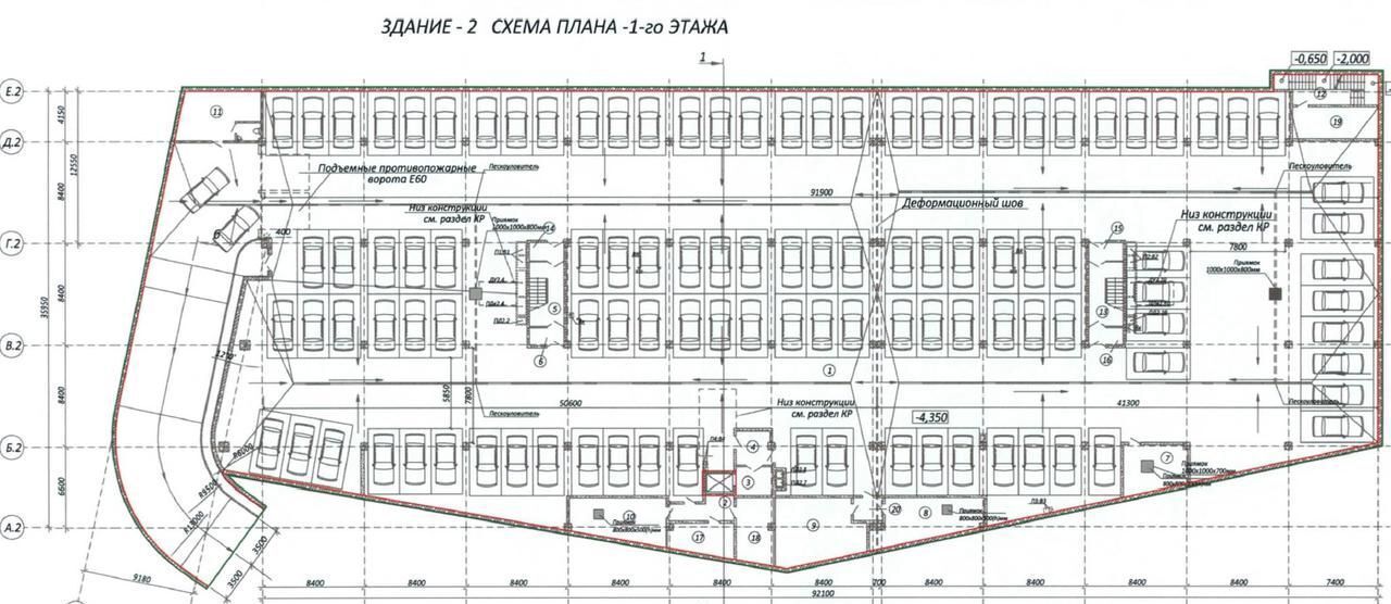 офис г Москва метро Сокольники ул Шумкина 14с/13 фото 7