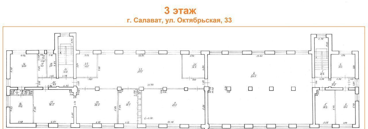 свободного назначения г Салават ул Октябрьская 33 фото 29