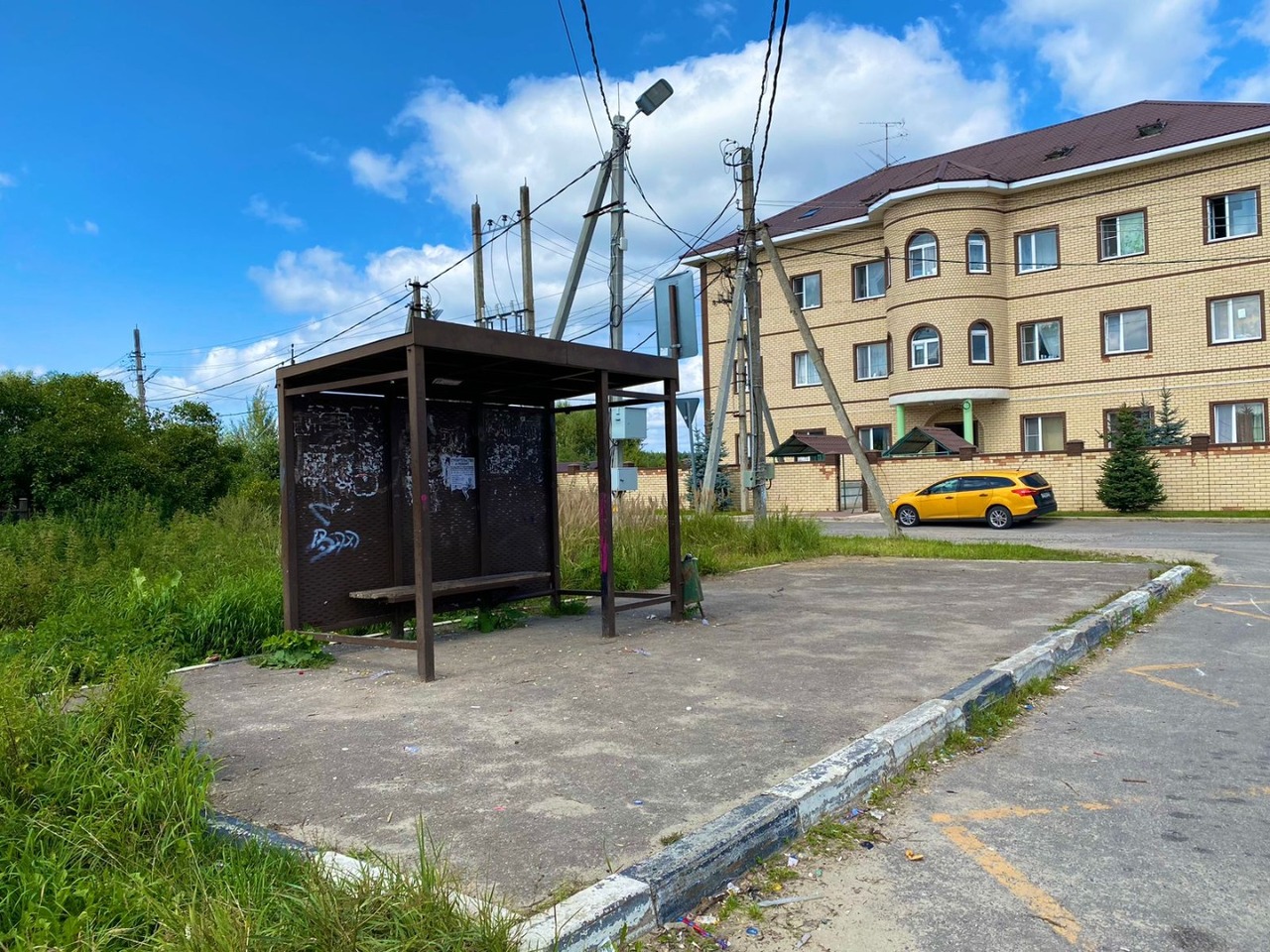 дом городской округ Орехово-Зуевский с Богородское фото 4