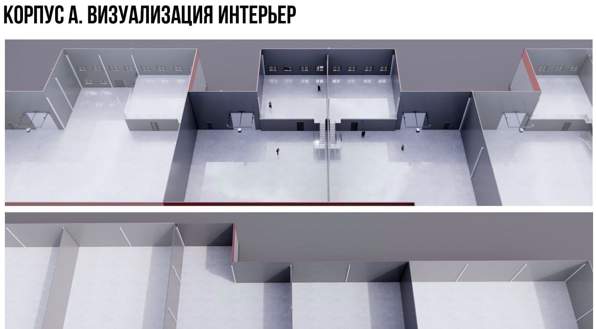 производственные, складские г Домодедово территория Промзона Житнево фото 4