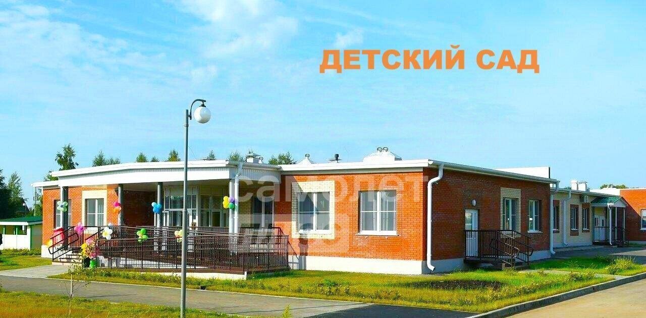 дом р-н Завьяловский д Старые Кены ул Новая фото 8