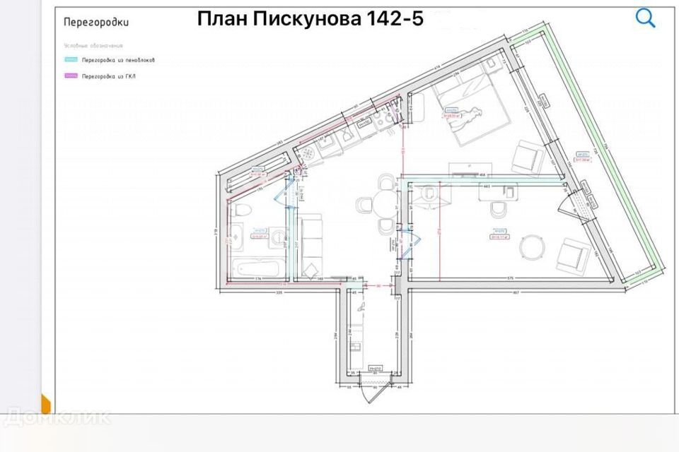 квартира г Иркутск ул Пискунова 142/5 Иркутск, муниципальное образование фото 6