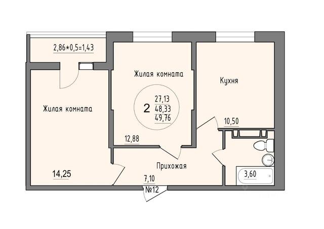 р-н Карасунский фото