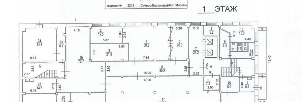 офис г Москва метро Алексеевская ул 3-я Мытищинская 3с/1 фото 44