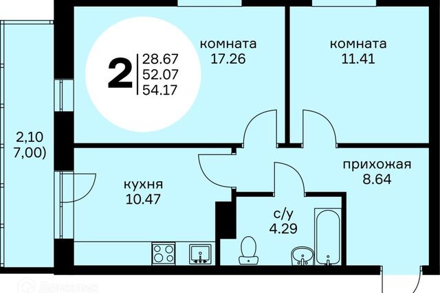 пр-кт Комсомольский 4 Краснокамский городской округ фото