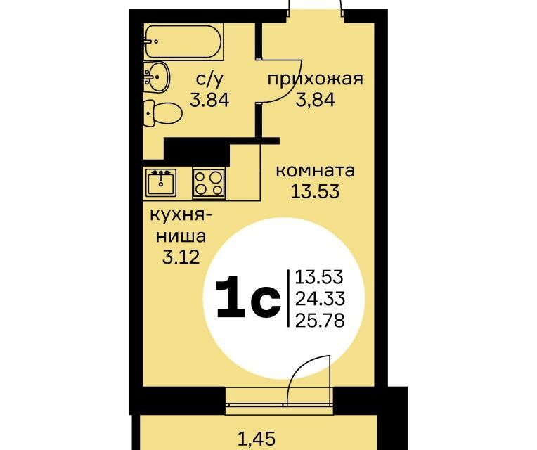 квартира г Краснокамск пр-кт Комсомольский 4 Краснокамский городской округ фото 1