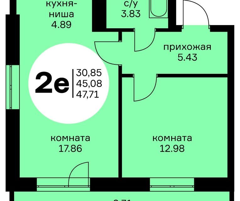 квартира г Краснокамск пр-кт Комсомольский 4 Краснокамский городской округ фото 1