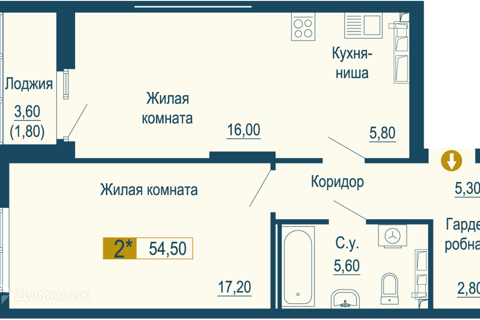 квартира г Екатеринбург р-н Верх-Исетский Екатеринбург городской округ, ВИЗ фото 1