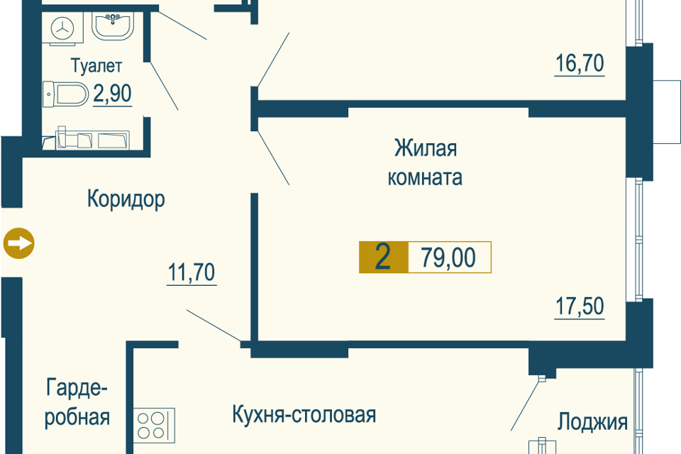 квартира г Екатеринбург р-н Верх-Исетский Екатеринбург городской округ, ВИЗ фото 1