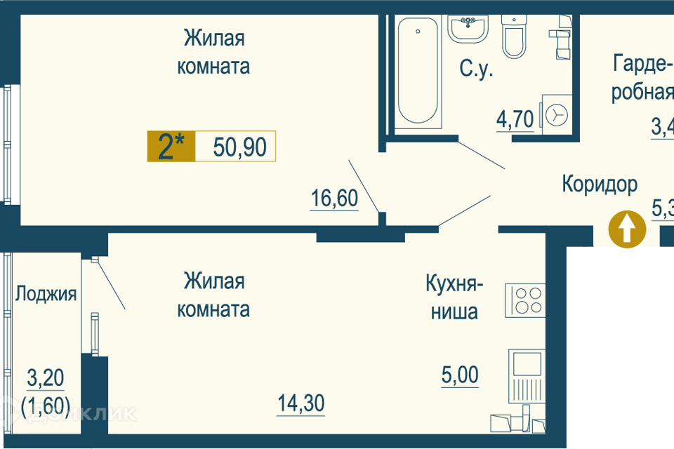 квартира г Екатеринбург р-н Верх-Исетский Екатеринбург городской округ, ВИЗ фото 1