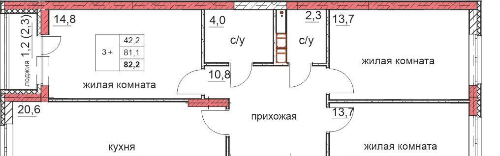 квартира г Шахунья п Комсомольский Дзержинск фото 1