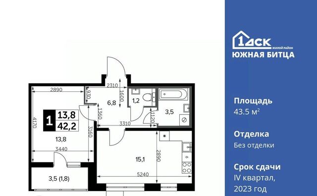 Улица Старокачаловская, ул. Ботаническая фото