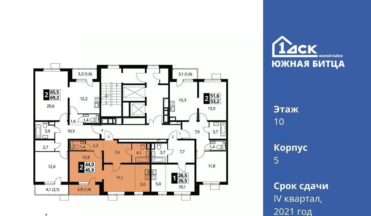 квартира городской округ Ленинский п Битца ЖК Южная Битца 5 Улица Старокачаловская, бул. Южный фото 3