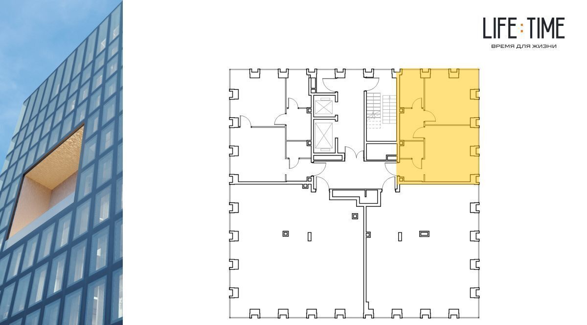 квартира г Москва метро Улица 1905 года Квартал LIFE TIME Лайф Тайм жилой комплекс фото 2