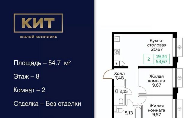 дом 4а Медведково фото