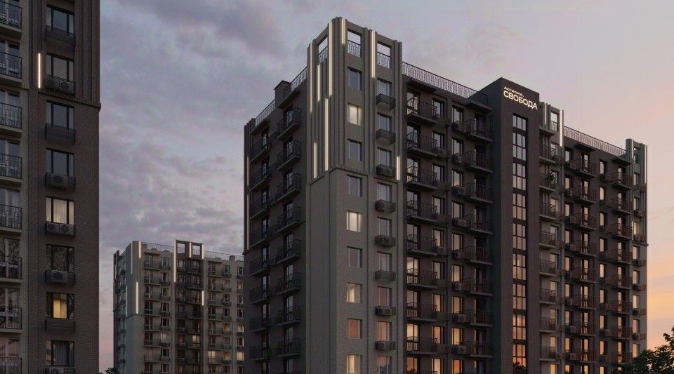 квартира г Астрахань р-н Ленинский ЖК «Аксиома. Свобода» фото 5