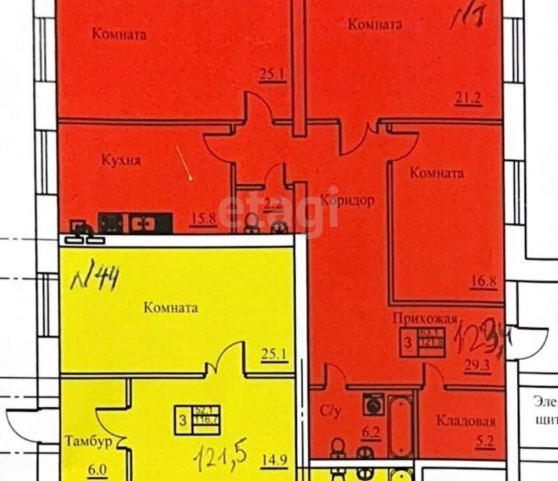 квартира г Ульяновск р-н Железнодорожный ул Свободы 2 фото 1