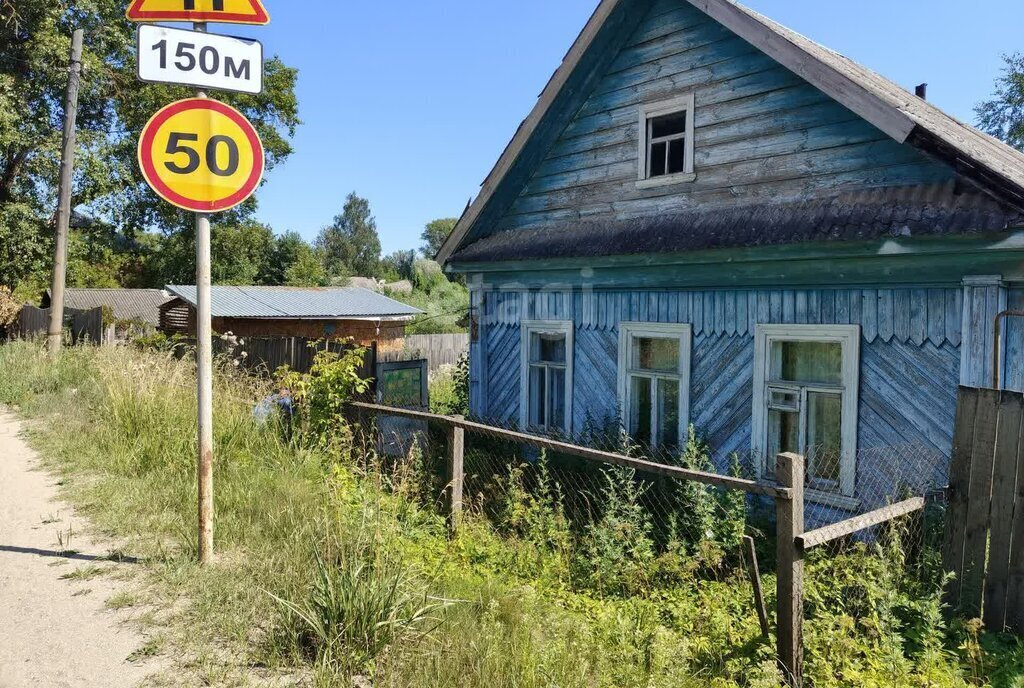 дом р-н Сонковский п Красномайский улица 1 Мая, 6 фото 1