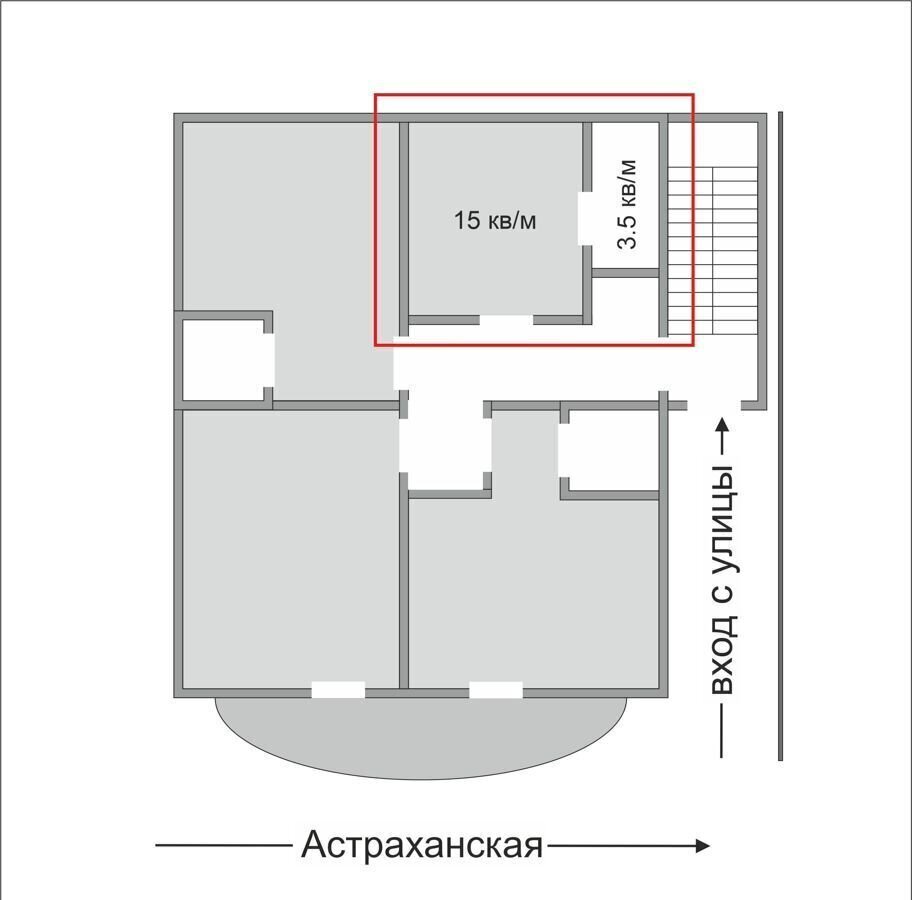 офис р-н Анапский г Анапа ул Астраханская 51а фото 5