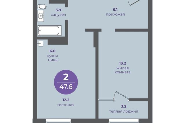 р-н Кировский городской округ Красноярск, Образцово фото