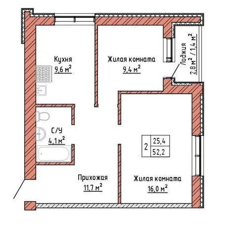 р-н Куйбышевский Самара городской округ, Строящийся жилой дом фото