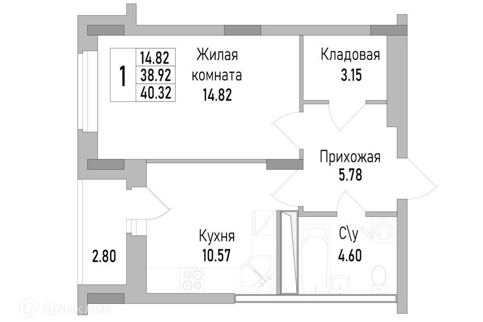 квартира г Воронеж р-н Коминтерновский пр-кт Труда 139 городской округ Воронеж фото 1