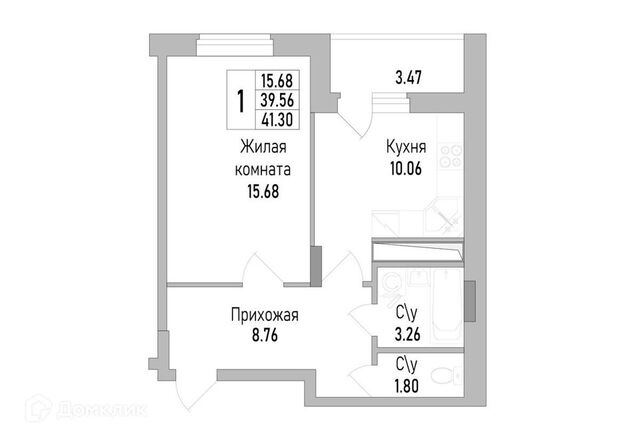 р-н Коминтерновский пр-кт Труда 139 городской округ Воронеж фото