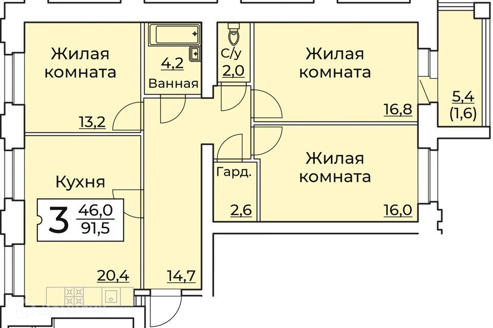 квартира г Чебоксары р-н Московский ул Пирогова 10а городской округ Чебоксары фото 1