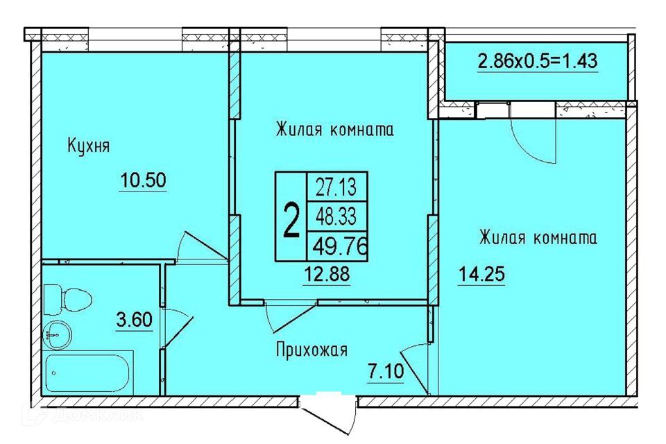 квартира г Краснодар р-н Карасунский Краснодар городской округ, Жилой компелкс Друг 2 фото 1